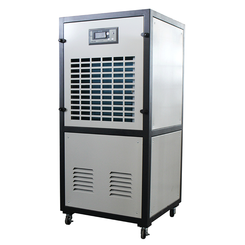 低溫除濕機(jī) DWCFZ-901E